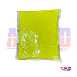KILO DE POLVO EN COLOR AMARILLO